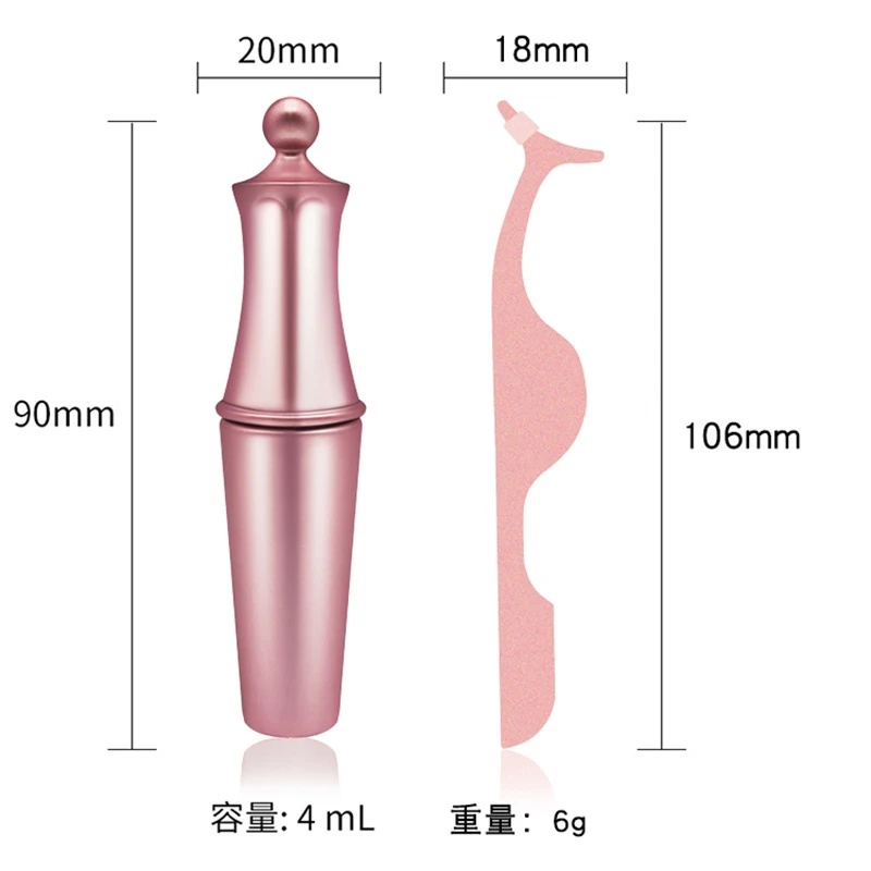 Новинка 5 магнитных накладных ресниц Магнитная подводка для глаз натуральные
