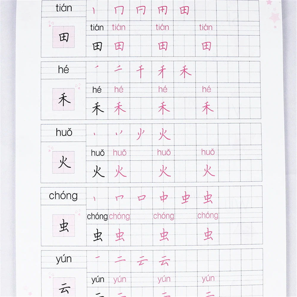 

Children'S Copybook For Beginners Copy Writing Book For Preschool Kindergarten