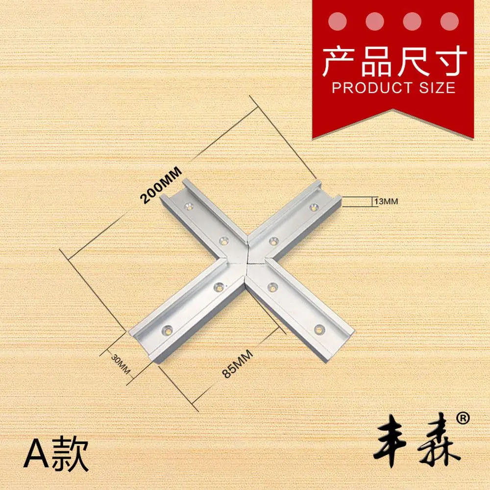 Т образный паз алюминиевый деревообрабатывающий инструмент направляющий