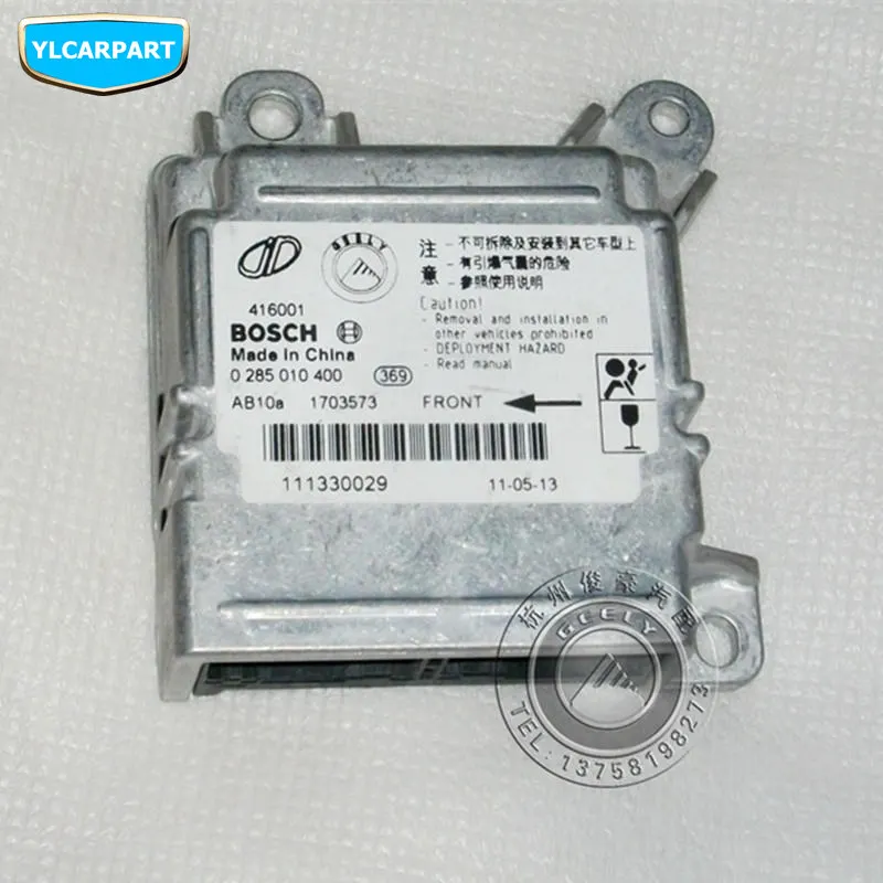 Автомобильный Безопасность контроллер подушки безопасности ПП ECU для Geely LC панда