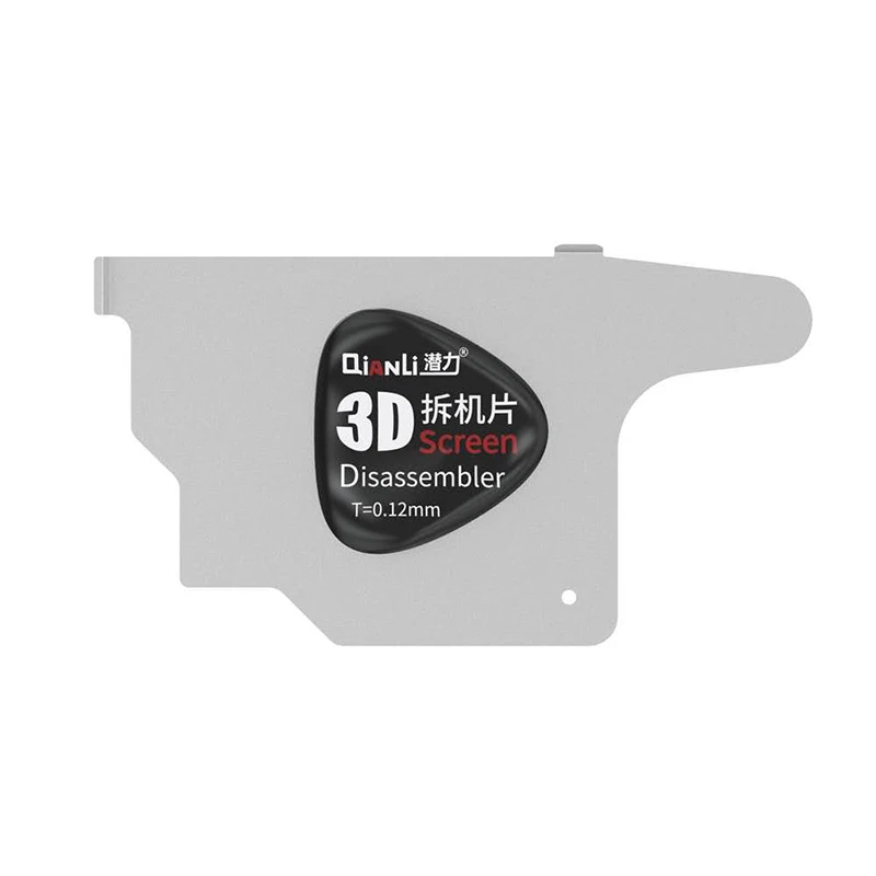 Открывашка экрана ToolPlus Qianli 3D Disassembler 0 12 мм ультратонкий телефон планшет из
