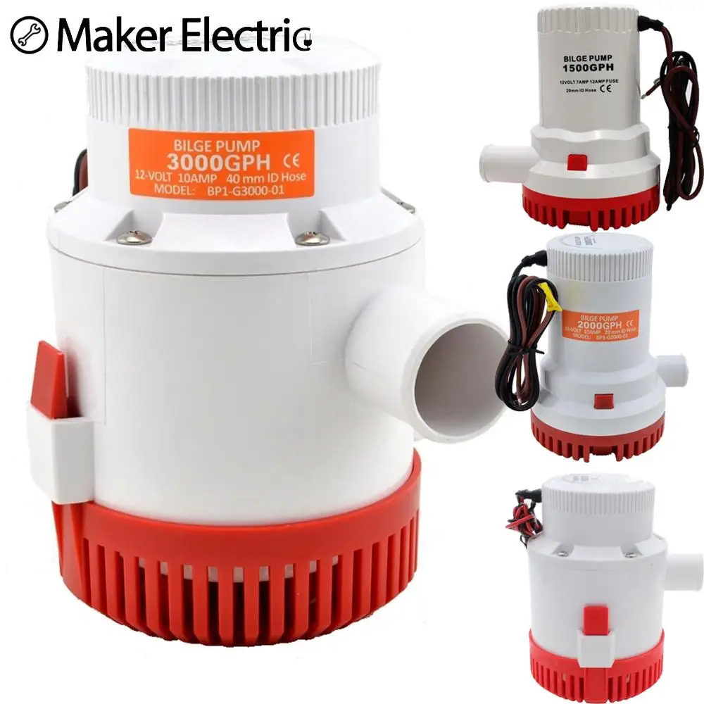 Откачивающий насос 12/24 В 1500/2000/3000/3500GPH Аккумуляторный откачивающий лопастной