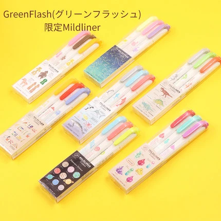 3 шт./компл. японский ZEBRA Greenflash совместный с именем Mildliner двойной высокий