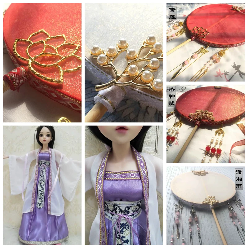 5 ярдов/партия Цветочная Красивая лента шириной 1 см | Дом и сад