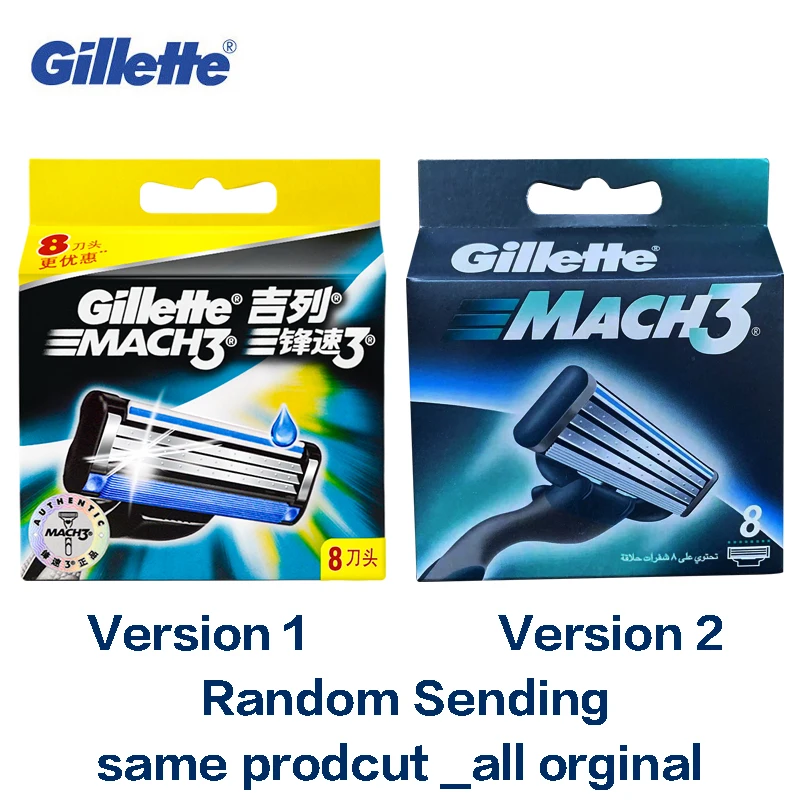 Gillette Mach 3  ,        8