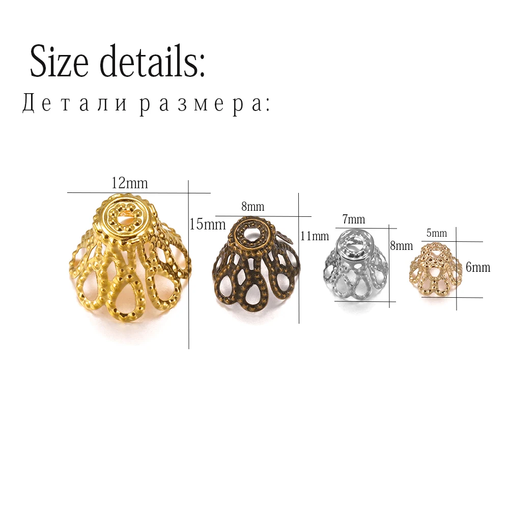 100 шт./лот золотые антикварные полые цветочные трубочки для бусин Концевики из