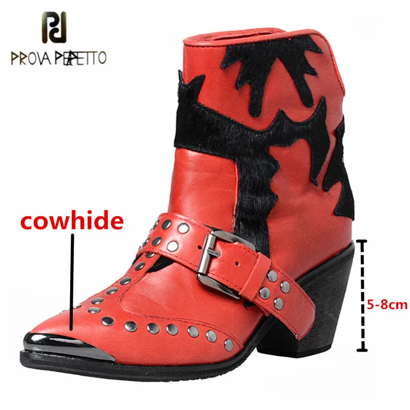 

Prova Perfetto Genuine Leather Rivet Women's Ankle Boots Retro Pointed Toe High Heels Slip-on Fashion Mixed Colors Female Boots
