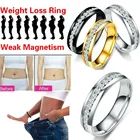 Магнитное кольцо для похудения и потери веса, стимулирующее кольцо из галловых камней Acupoints, кольцо для фитнеса и снижения веса, кольца для ухода за здоровьем