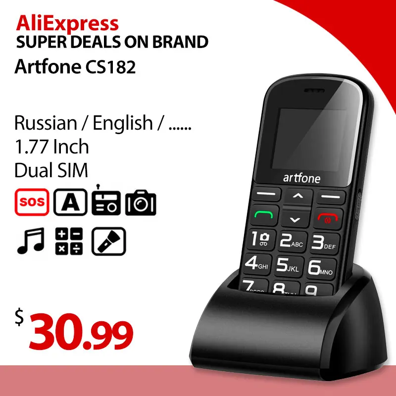

Телефон с большой кнопкой Artfone CS182, разблокированный телефон для пожилых с док-станцией и батареей 1400 мАч