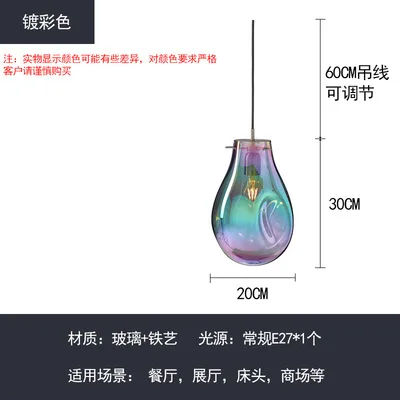 

nordic led stone hanglamp nordic light e27 pendant light home lighting hanging lamp industrial lamp livingroom