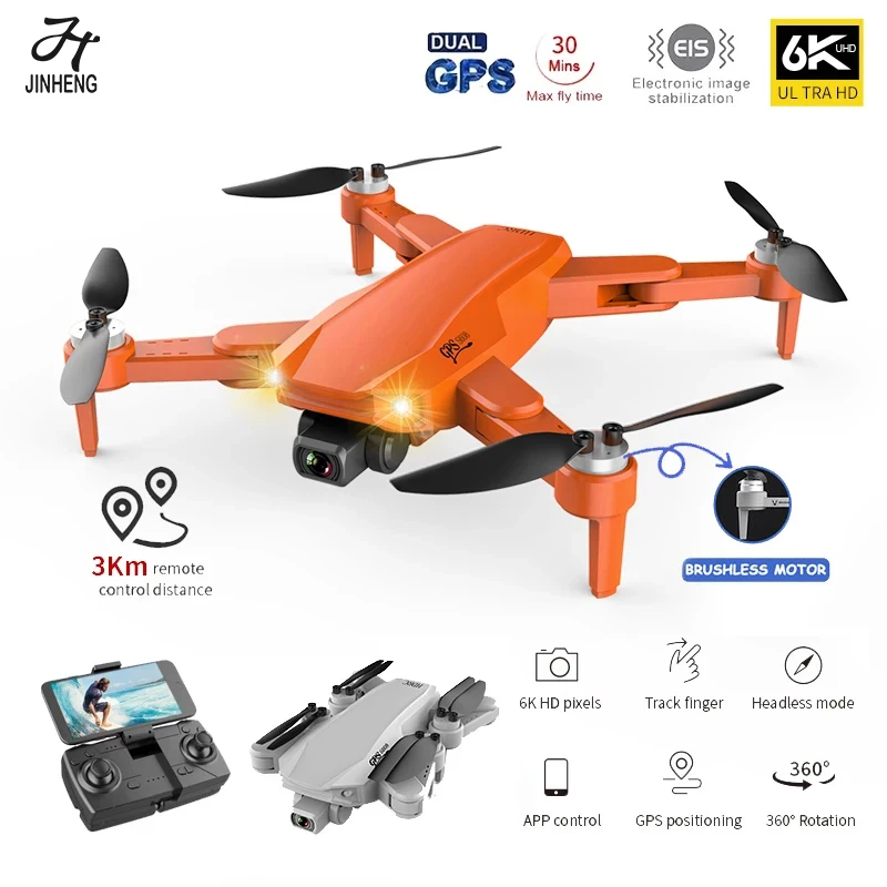 

JINHENG S608 GPS Drone 6K Dual HD Camera Professional Aerial WIFI FPV Brushless Motor RC Foldable Quadcopter Remote Distance 3KM