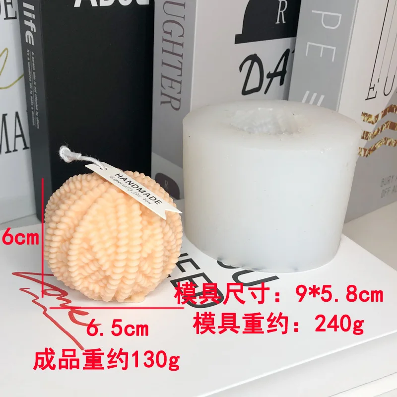 

Yarn Ball Yarn Ball Candle Silicone Mold Aromatherapy Candle Plaster DIY Material Material Cement Plaster Silicone Mold