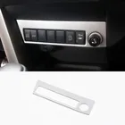 Матовая панель для автомобильного прикуривателя Toyota RAV4 RAV 4 2016 2017 2018 ABS, декоративная крышка, аксессуары для стайлинга автомобиля, 1 шт.