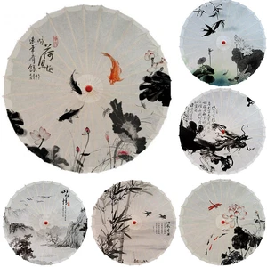 Retro Silk Cloth Umbrella Hanfu Dance Umbrella Performance Props Umbrella Classical Decoration Umbrella Craft Umbrella