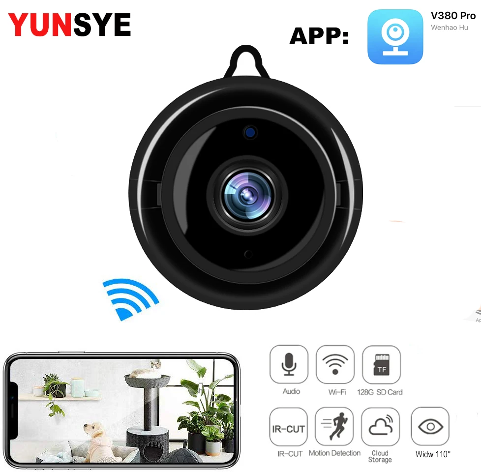 YUNSYE 1080P Wi-Fi камера домашний монитор Мини IP ИК Беспроводная CC TV датчик движения
