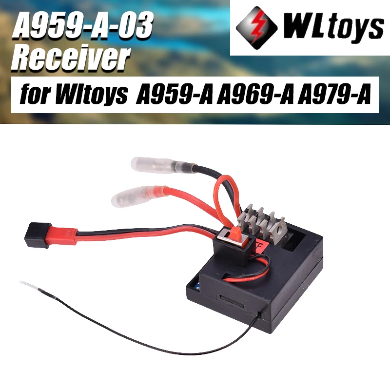Радиоуправляемая плата приемника для Wltoys оригинальная коробка радиоуправляемой