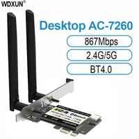 PCi Express 7260AC 2.4G / 5G Dual Band 7260HMW 867Mbps Wireless PCI-E Wi-Fi Bluetooth 4.0 7260 WIFI Card Desktop