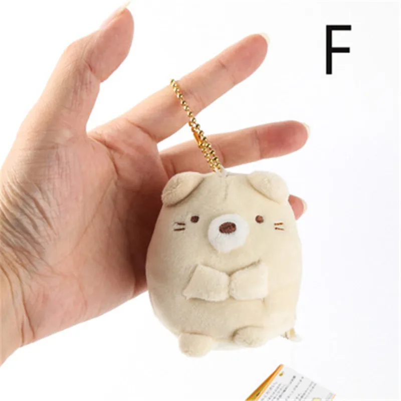 F 7 см Sumikko Gurashi Мягкая Подвеска для ключей плюшевые игрушки для детей детские мягкие куклы игрушки для девочек подарок на день рождения сумка Подвеска - Цвет: F