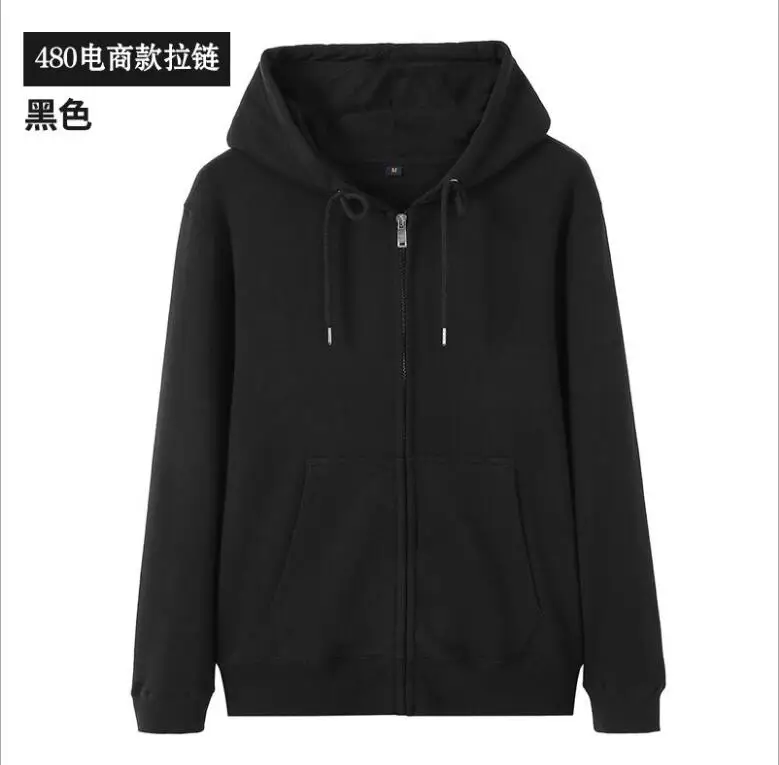 

Мужские толстовки с капюшоном 2020, однотонная Повседневная Толстовка с капюшоном, Модная хлопковая мужская Спортивная толстовка с длинным р...