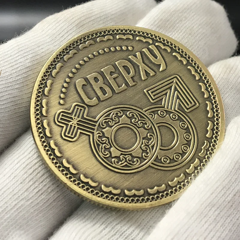Россия Для мужчин и женщин секс Бронзовый набор памятных монет звезды символ