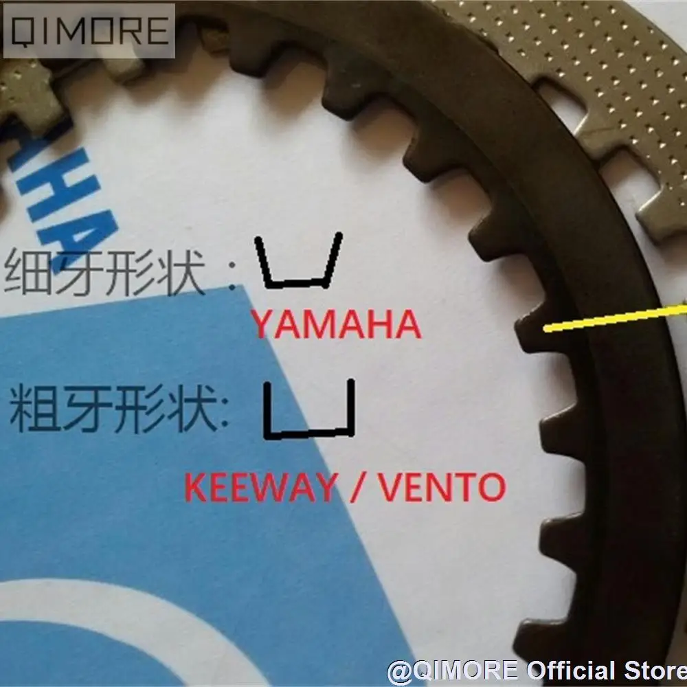 Фрикционные пластины сцепления и стальные приводные для Keeway Supershadow Cruiser Dorado Blackster