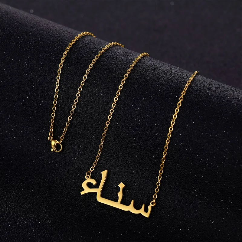 

Islam Jewelry Personalized Font Pendant Necklaces Stainless Steel Gold Chain Custom Arabic Name Necklace Women Bridesmaid Gift