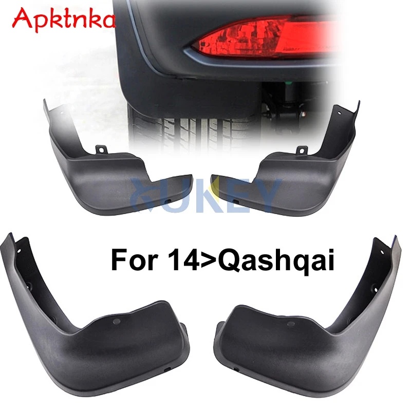

Щитки от грязи для Nissan Qashqai J11 2014 - 2021
