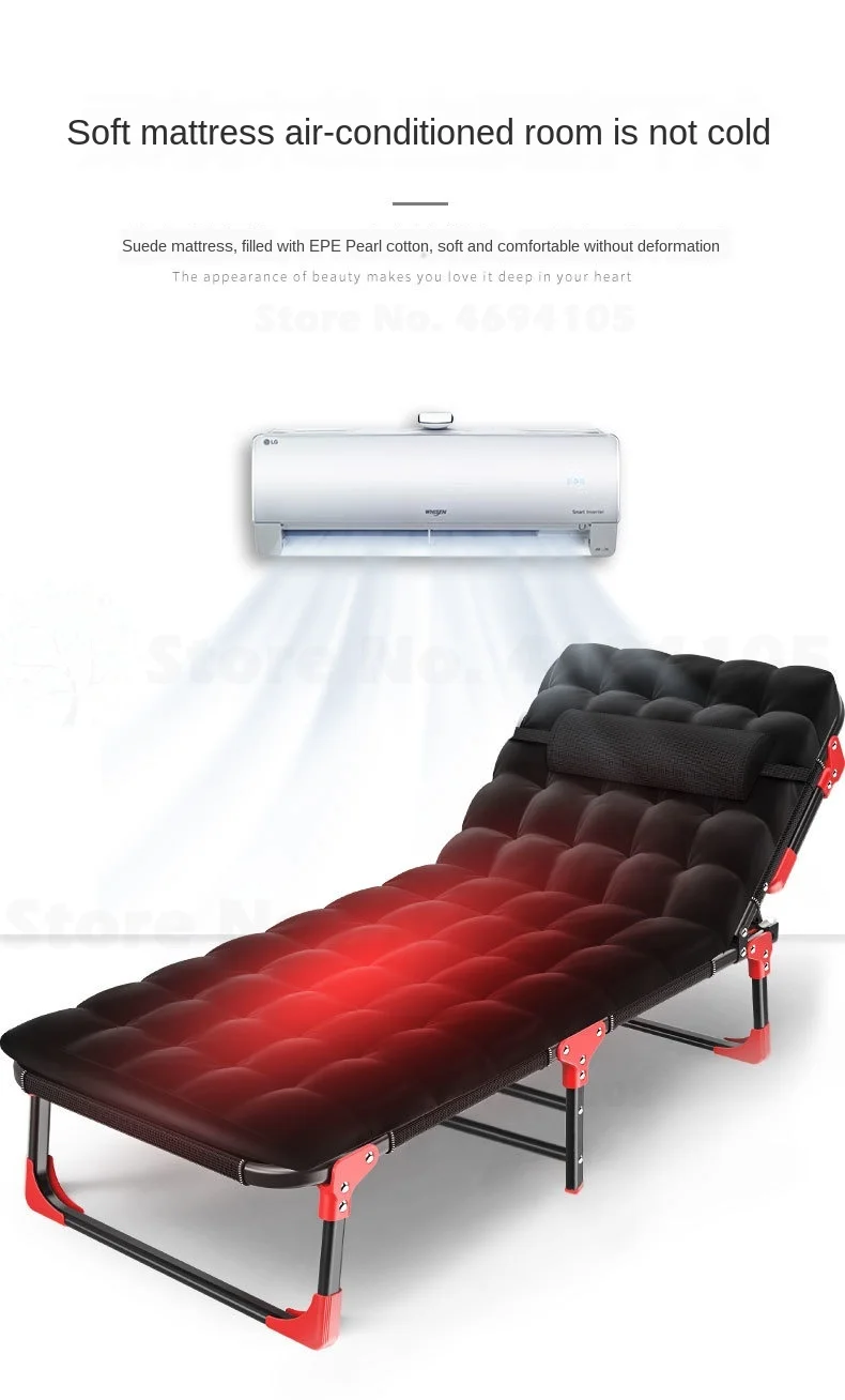 Складная офисная кровать для сна регулируемое кресло шезлонг пляжное рыболовный