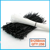 5250mm 250pcspack self locking nylon plastic cable tie zip ties wire wrap 3 5mm width hardware cable