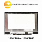 ЖК-дисплей 14,0 дюйма, сенсорный экран, стекло, дигитайзер в сборе с рамкой для HP PAVILION X360 14-CD 14-CD0046TX N140BGA-EA4 TPN-W125