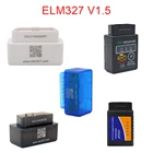 Bluetooth ELM327 последняя версия V2.1 V1.5 автоматический сканер кода OBD инструмент для диагностики автомобиля Super MINI ELM 327 для Android