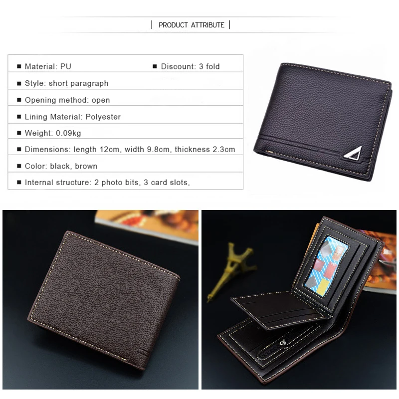 Брендовый новый мужской кошелек короткий Стильный кожаный маленький мульти