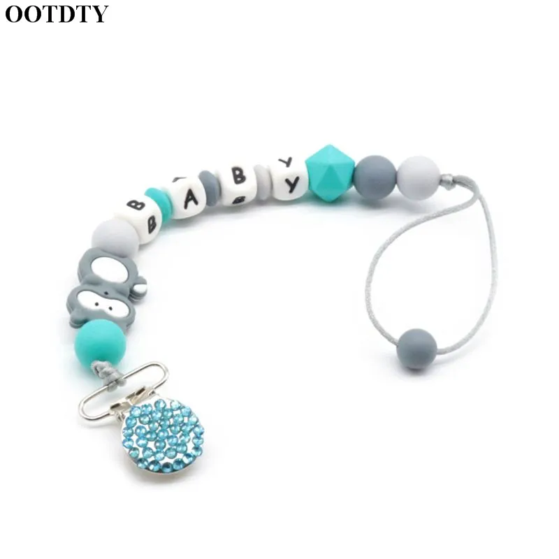 OOTDTY Детские клипсы для соски Новорожденные моллярная цепочка подарок младенцев