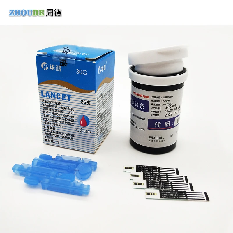 

50pcs/box Blood glucose meter test strip +50pcs/box Sterile twist blood lancets for Diabetes blood glucose test