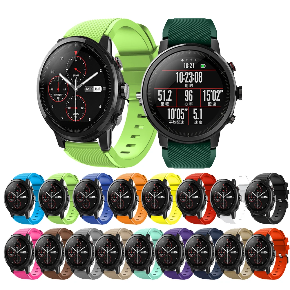 Ремешок для смарт-часов Amazfit Stratos 2 2s силиконовый ремешок браслета xiaomi huami amazfit