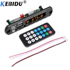 Kebidu новейшая беспроводная Bluetooth 5,0 декодер плата аудио 9V-12V WMA модуль без потерь USB AUX TF радио для автомобиля комплект аудио mp3-плеер