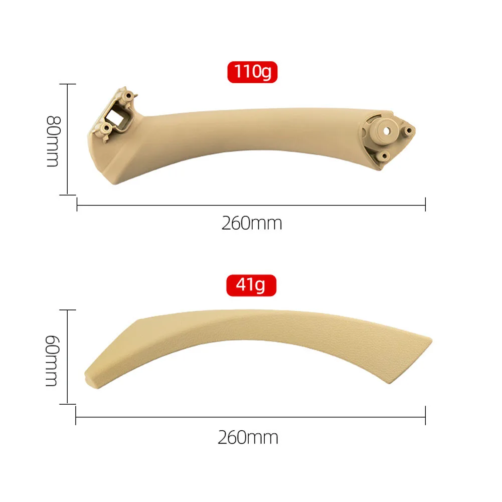 Натяжная ручка для межкомнатной двери автомобиля сменная левая и правая дверная