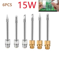 6pcs 510 interface soldering iron tip portable copper headsoldering iron tip headblade headhorseshoe head 2in welding tools