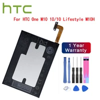 htc original 3000mah b2ps6100 phone battery fit for htc one m10 1010 lifestyle m10h batterie bateria free tools