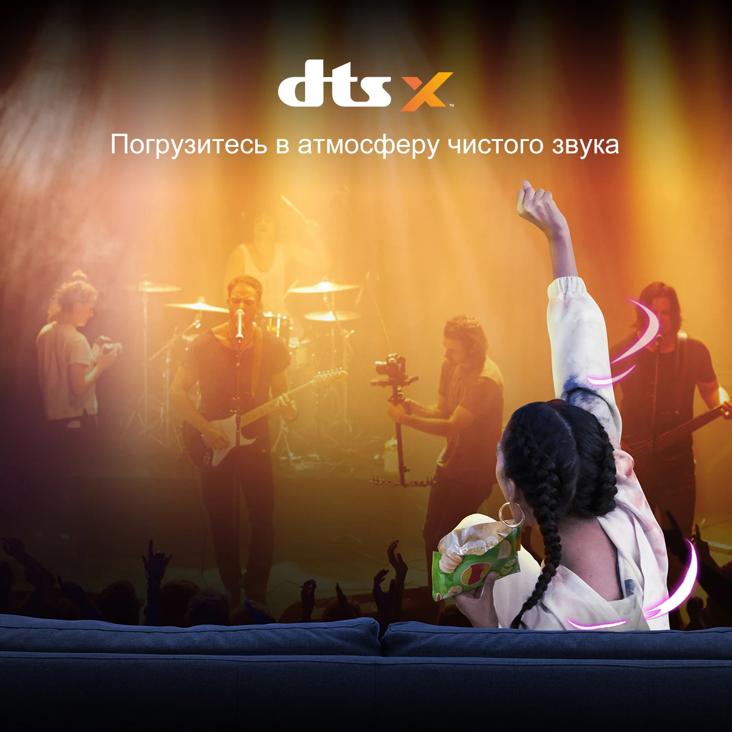 TV 43 inch Hisense 43a66g 4K UHD Smart Dolby Vision | Электроника