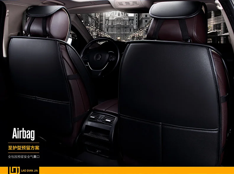 Пекин hyundai Tucson вискоза новое поколение IX35 автомобильный чехол для сиденья четыре сезона общие все края включены подушка сиденья