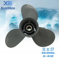 boatman%c2%ae 11x17 aluminum propeller for honda 35hp 40hp 45hp 50hp 60hp outboard motor 13 tooth engine rh boat part 59130 zv5 017ah