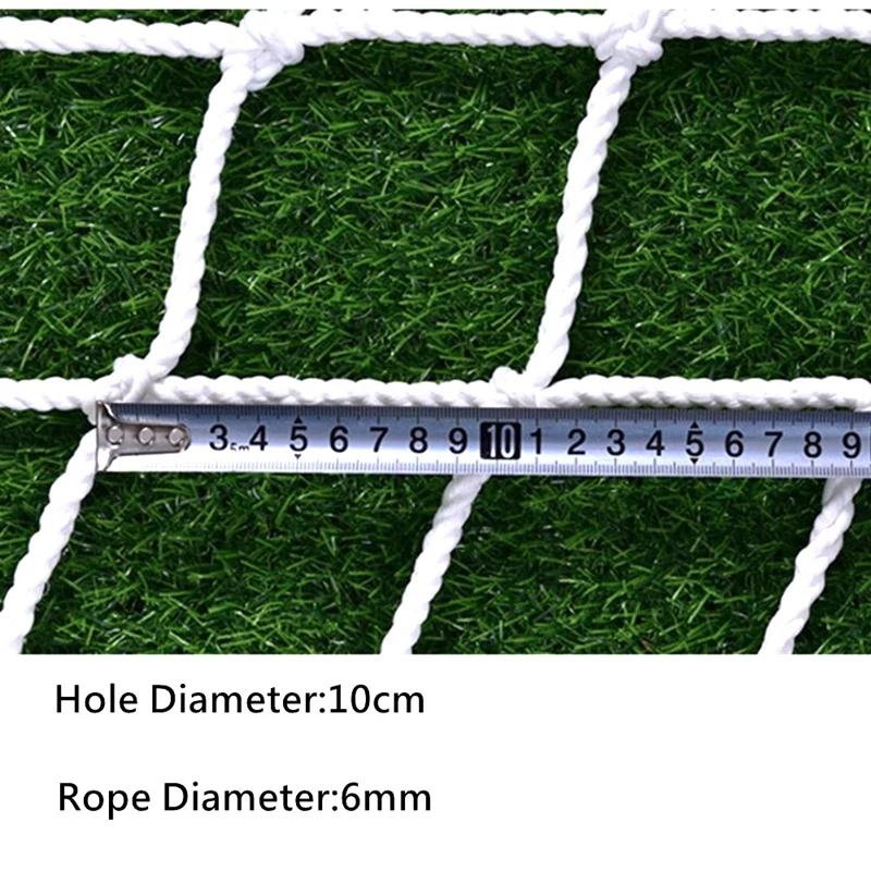 Детская нейлоновая защитная сетка 2,5 м