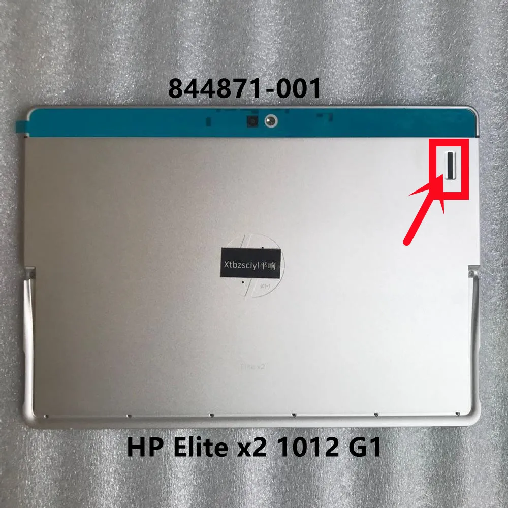 

New For HP Elite x2 1012 G1 silver LCD back cover laptop A shell 844871-001