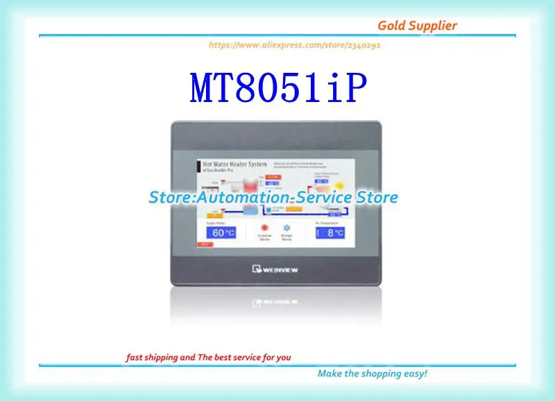 MT8051iP новая Оригинальная 5 дюймовая HMI Сенсорная панель TFT 4 3*480 Ethernet Замена MT6051IP