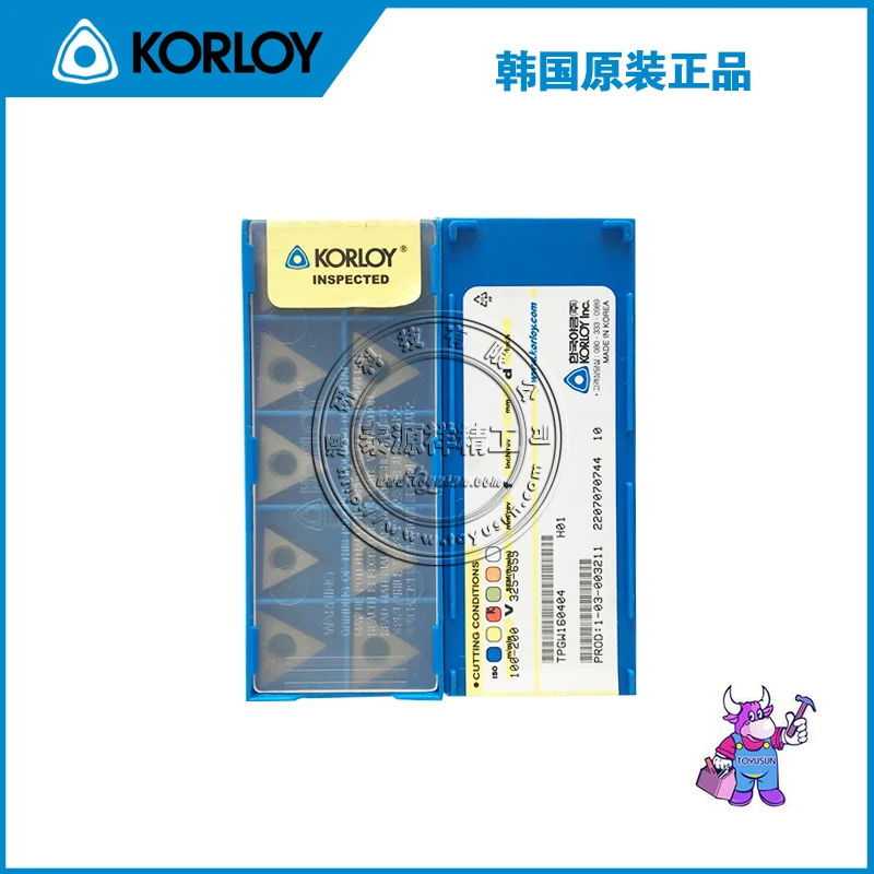 KORLOY CNC insert  TPGW160404 H01