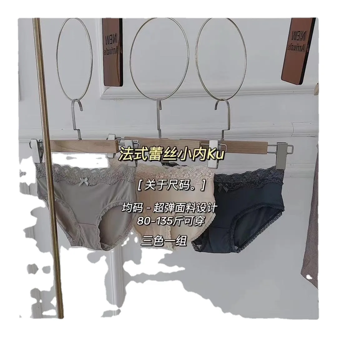 

French lace sexy underwear boxed three comfortable waist briefs ladies