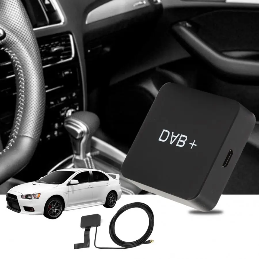 Dab радио автомобильный комплект цифровой аудио вещания DAB + коробка приемник