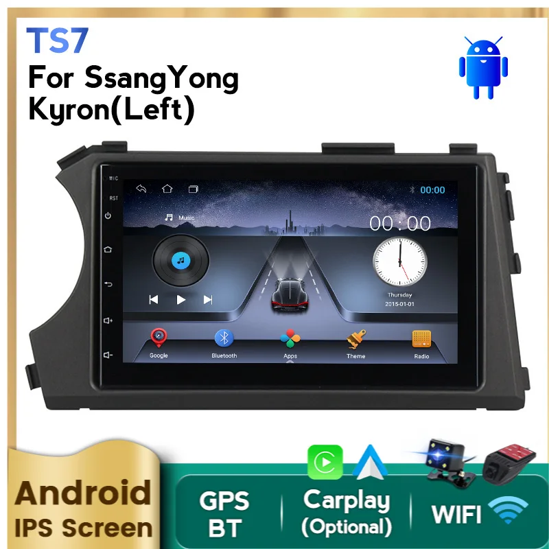 Авторадио навигация CarPlay автомобильное радио мультимедийный плеер для SSangyong Actyon