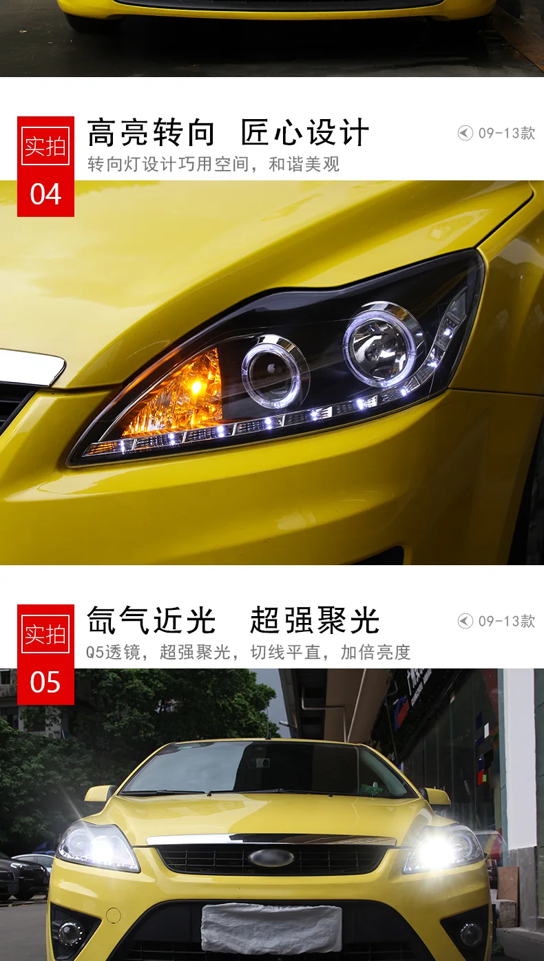 Стайлинг автомобиля фара для Ford Focus фары 2009-2011 Фокус 2 светодиодный фары DRL H7 D2H Hid вариант Ангел глаз би ксеноновая лампа
